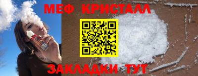 apvp Бузулук