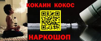 амфетамин Будённовск