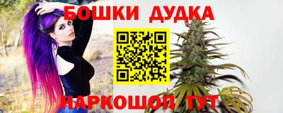 амфетамин Будённовск