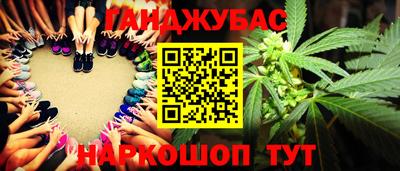 амфетамин Будённовск
