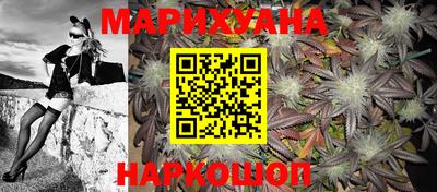 наркотики Бугуруслан