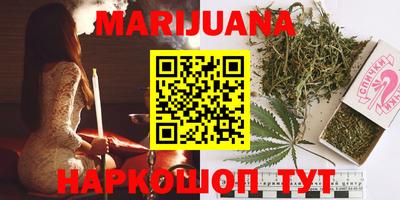 амфетамин Будённовск