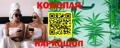 apvp Бузулук