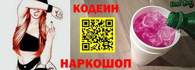 амфетамин Будённовск