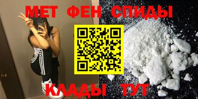 наркотики Бугуруслан