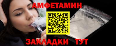 apvp Бузулук