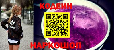 амфетамин Будённовск