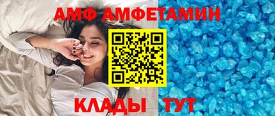 apvp Бузулук