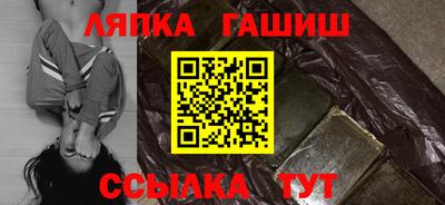 apvp Бузулук
