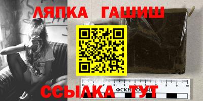 наркотики Бугуруслан