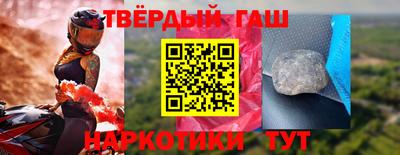 apvp Бузулук