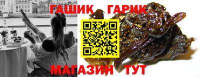 бошки Кингисепп