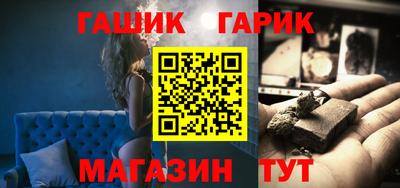 амфетамин Будённовск