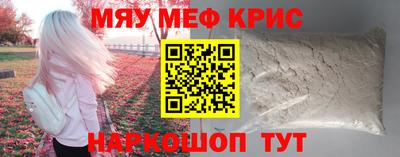 apvp Бузулук