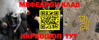 apvp Бузулук