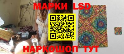 apvp Бузулук