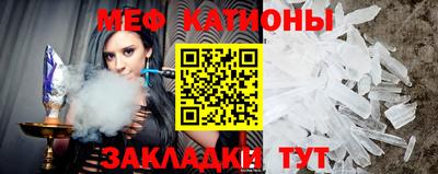 наркотики Бугуруслан